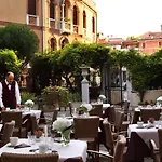 Accademia - Maravege