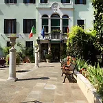 Accademia - Maravege ונציה