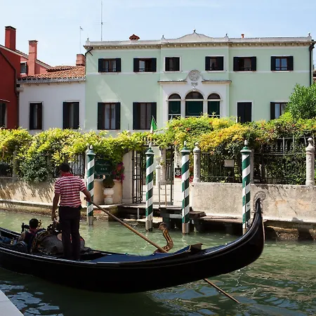 Accademia - Maravege Hotel Venecia