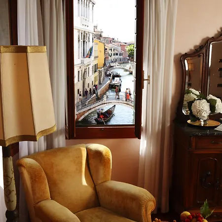 Accademia - Maravege Hotel