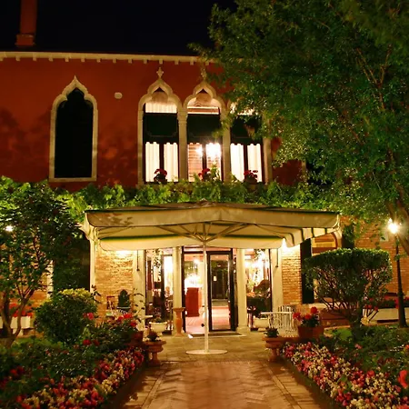 ペンシオン アカデミア マラヴェージェ 3* ヴェネツィア