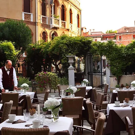 Accademia - Maravege Hotel Venezia